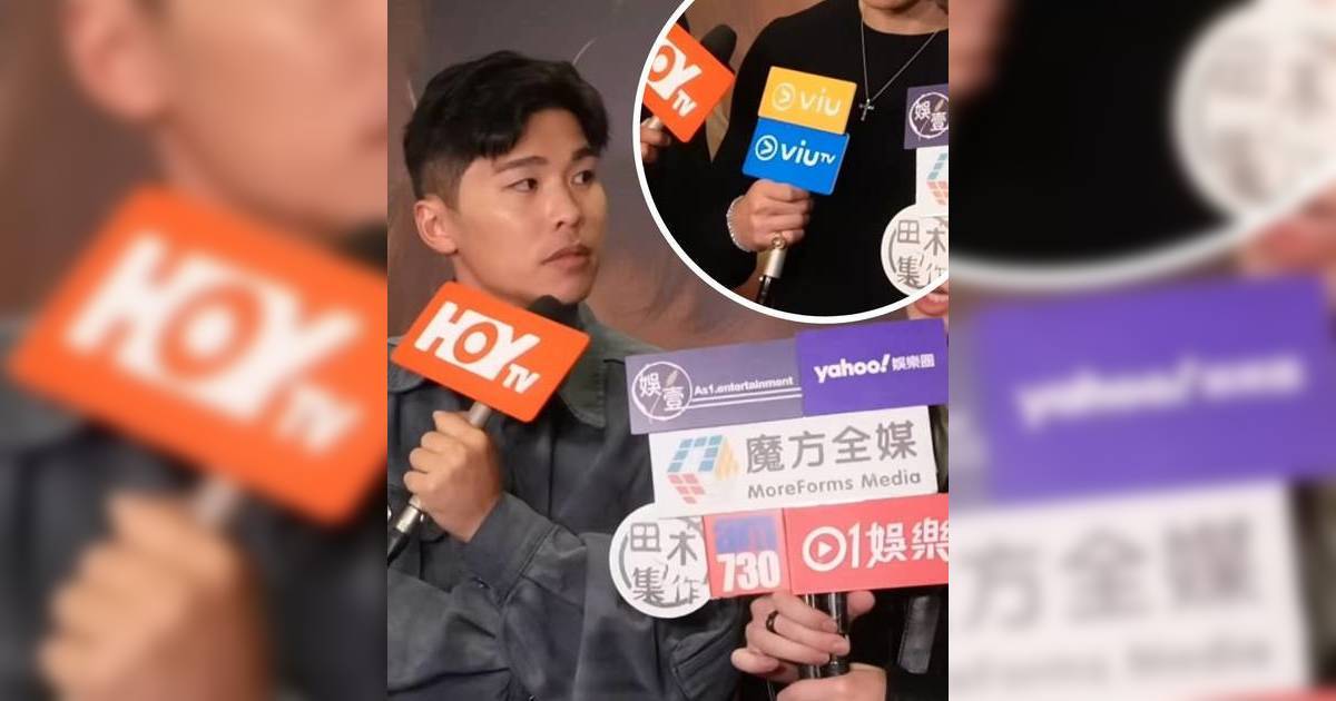 游學修疑遭ViuTV封殺火爆反擊 連環9招狂串電視台引網民熱議