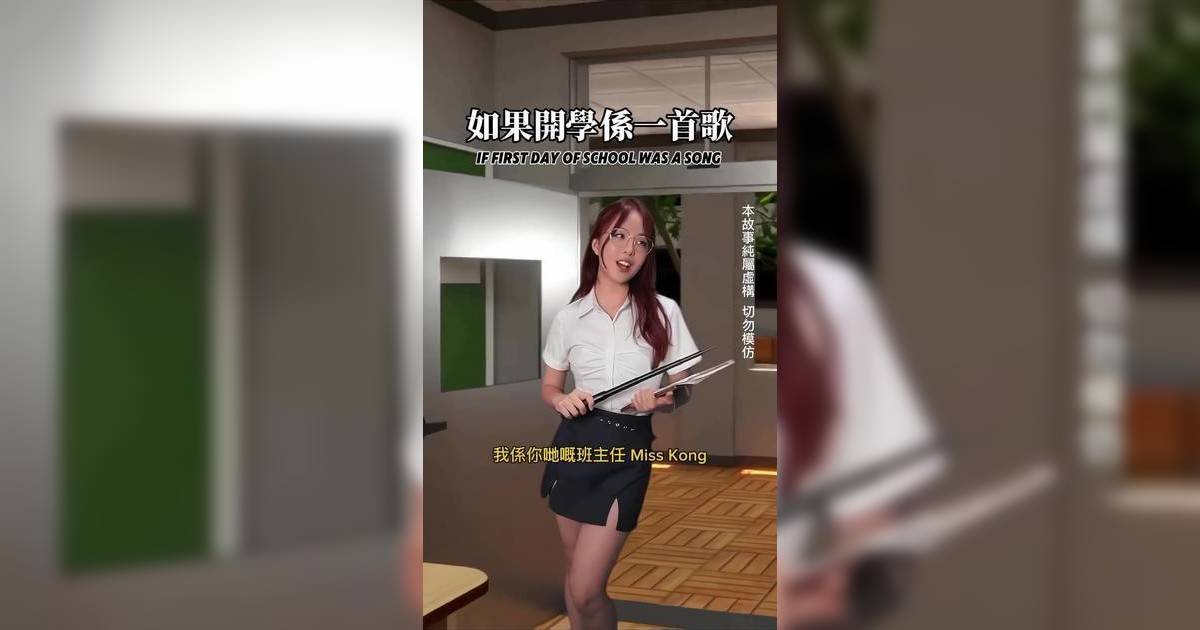 唱錢｜「聲夢姚子羚」江廷慧起底！為追夢辭職 揭確診入院險錯失比賽辛酸史