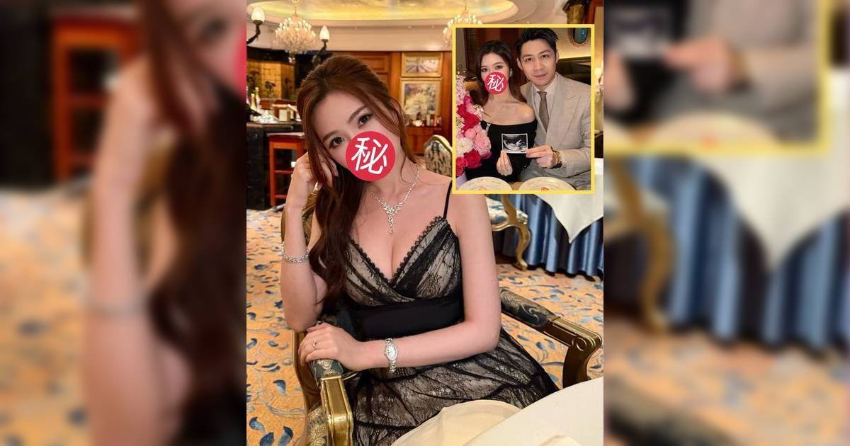 28歲爆乳離巢港姐結婚兩週年宣布喜訊！ 造人成功晒超聲波照