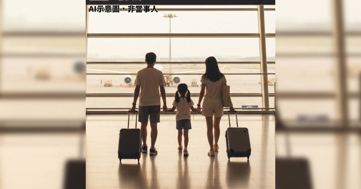 泰國先知預言家Mor Plai點名警告2026年勿去3地區旅遊 曾準確命中三大預言