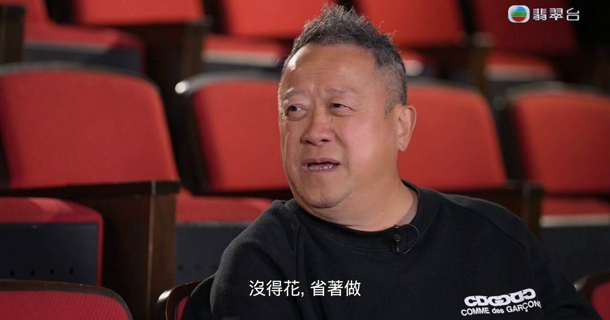 一周星星｜曾志偉卸任爆內幕！親認駕馭TVB似航空母艦「我冇諗過咁冇用」