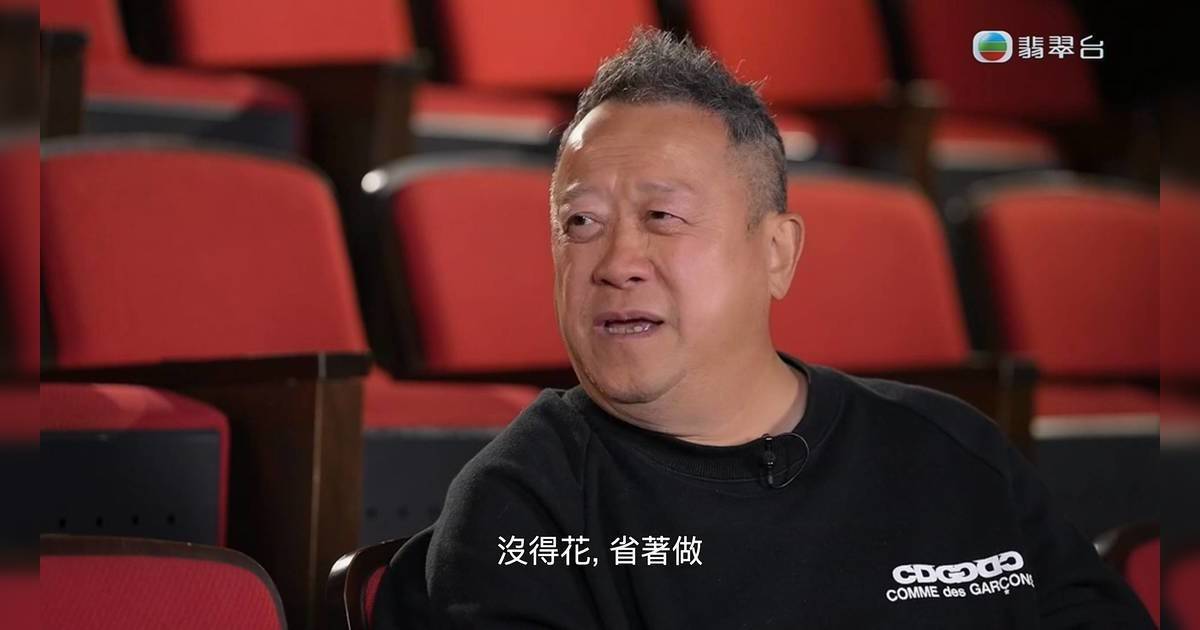 一周星星｜曾志偉卸任爆內幕！親認駕馭TVB似航空母艦「我冇諗過咁冇用」