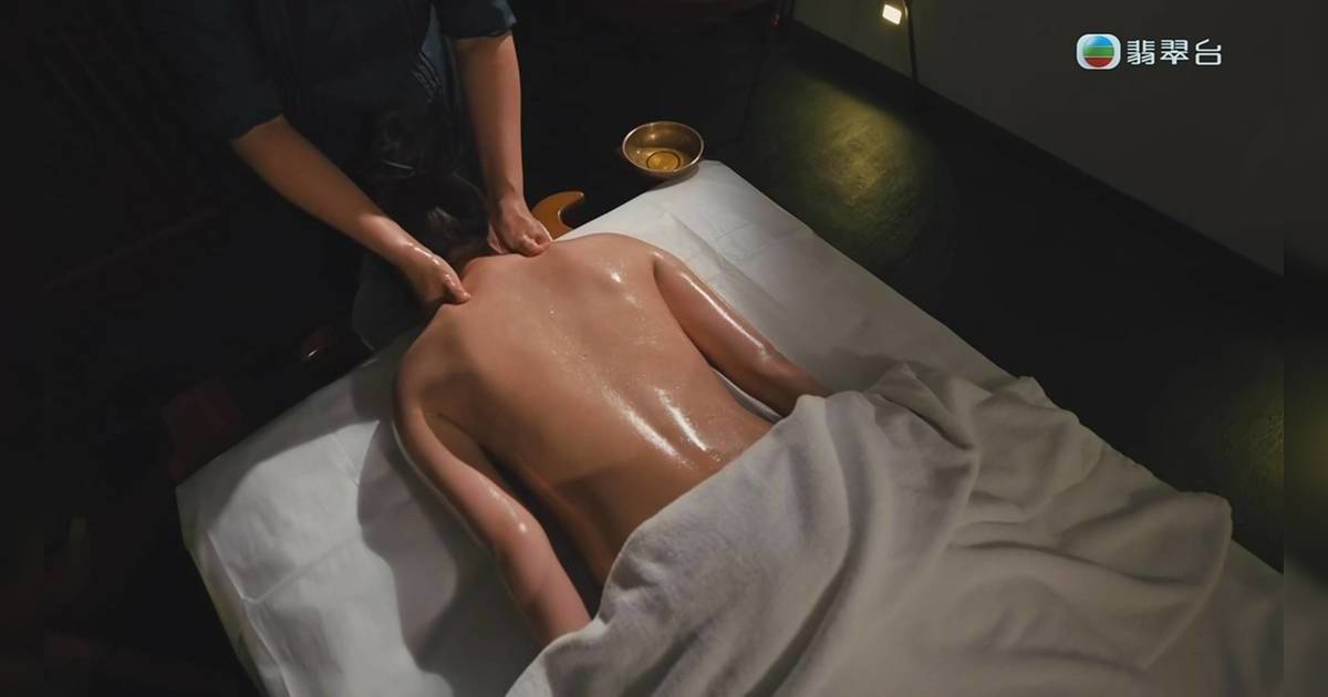 尋歡作樂的姐姐｜何沛珈全身倒油古法療程  節目重新剪接恢復播出勁衝擊！