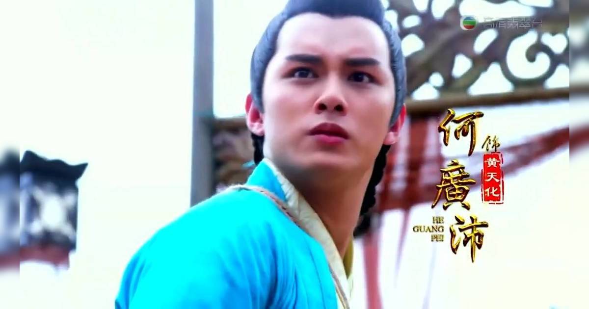 何廣沛奪獎羅家英爆料橫店往事 王祖藍版《哪吒》倉底劇再成熱話