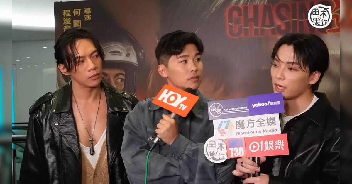 游學修疑遭ViuTV封殺火爆反擊 連環7招狂串電視台引網民熱議