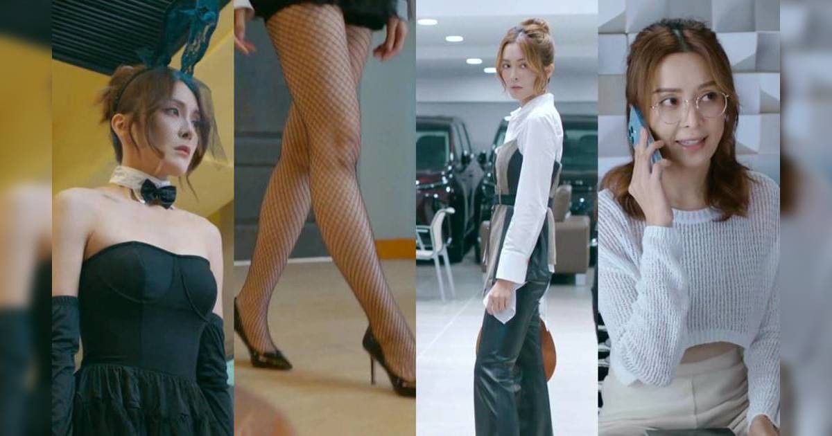 臥底嬌娃｜張曦雯單集連換9個Look！黑絲兔女郎造型震撼網民：長腿世一！