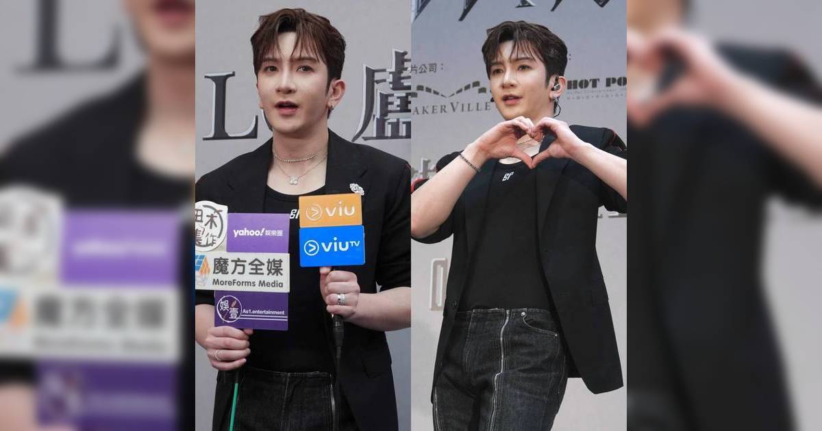 Anson Lo簽唱會｜推出首張個人專輯 仲劇透年中開新劇+年尾搞團Con