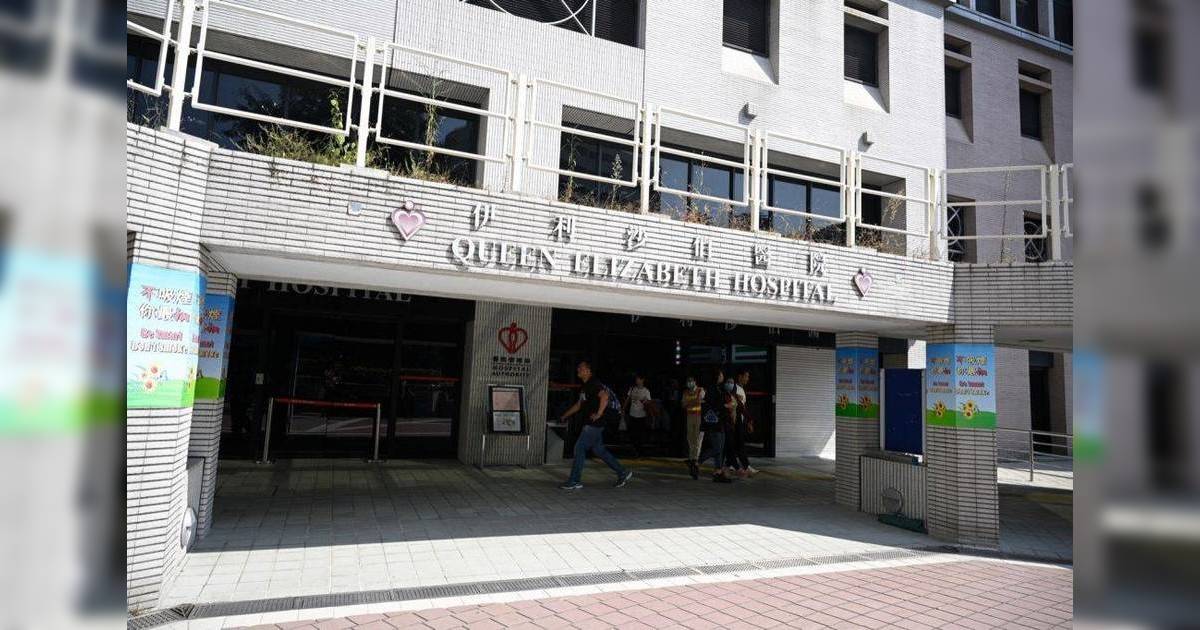 土瓜灣女子飲便利店烏龍茶後不適送院 涉事烏龍茶下架停售