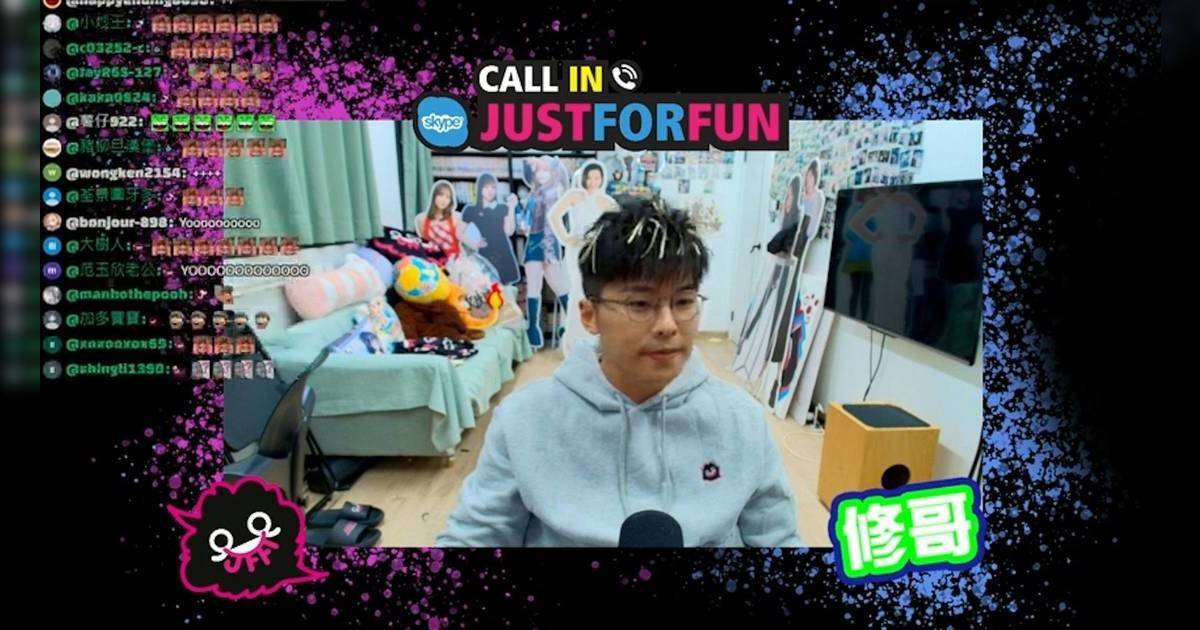 游學修直播開台3萬人圍觀 回應遭ViuTV封殺事 前輩一通電話令佢收手