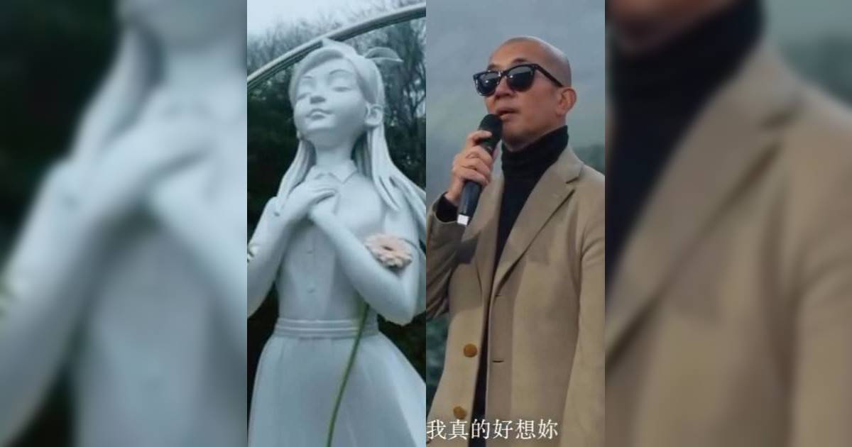 大S徐熙媛雕像揭幕 具俊曄親自設計藏「深情密碼」 公開手寫信催淚告白