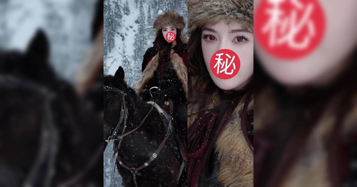 42歲苟芸慧離婚復出狀態涷齡似少女 新疆捱凍騎馬遭質疑AI製作 即6字澄清回應