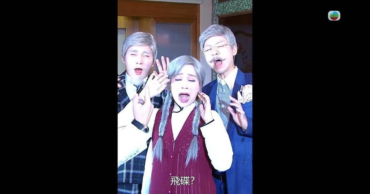 愛‧回家｜結局超展開！蔥頭驚爆係外星人 全家剝光豬上UFO？網民：編劇係咪癲咗