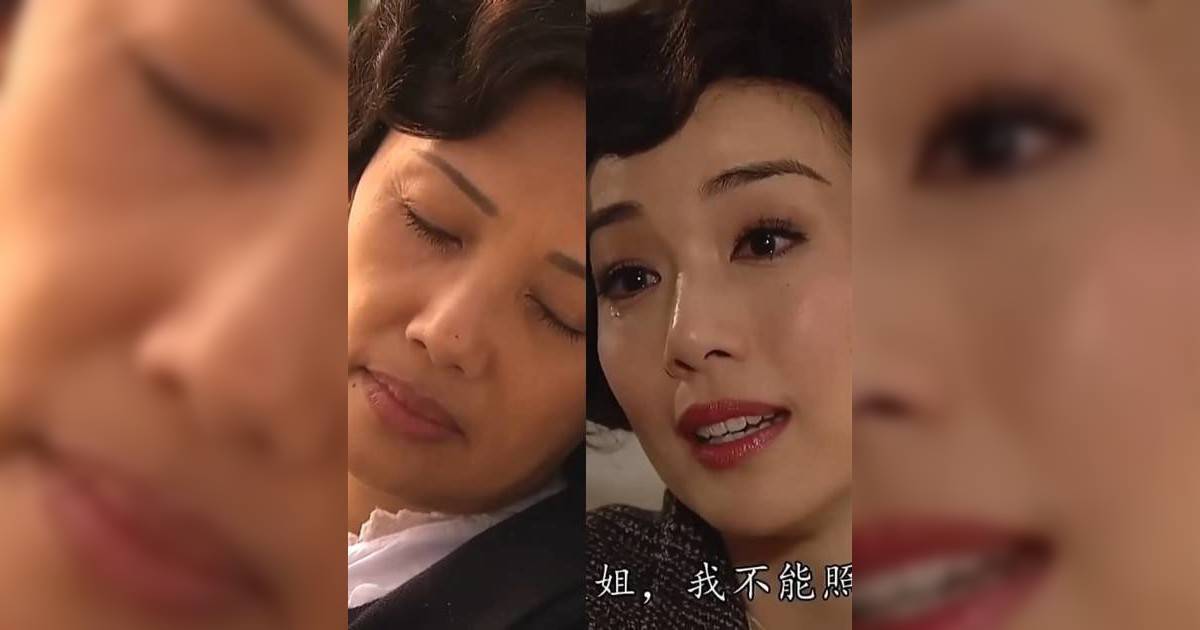 《名媛望族》兩小時大結局 各角色最終去向全面解構 男角連環下跪7次引熱議