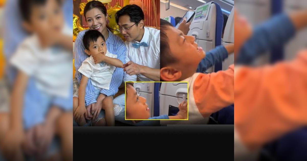 鄭俊弘何雁詩3歲罕見病兒子搭飛機拍椅背被公審 父母公開前座身分 回應獲讚