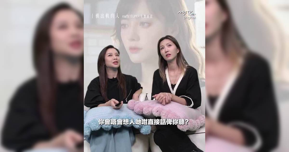 AI930︰被出軌的人｜人妻吳若希睇劇勁投入 驚爆老公偷食要咁做：憑相爭撫養權！