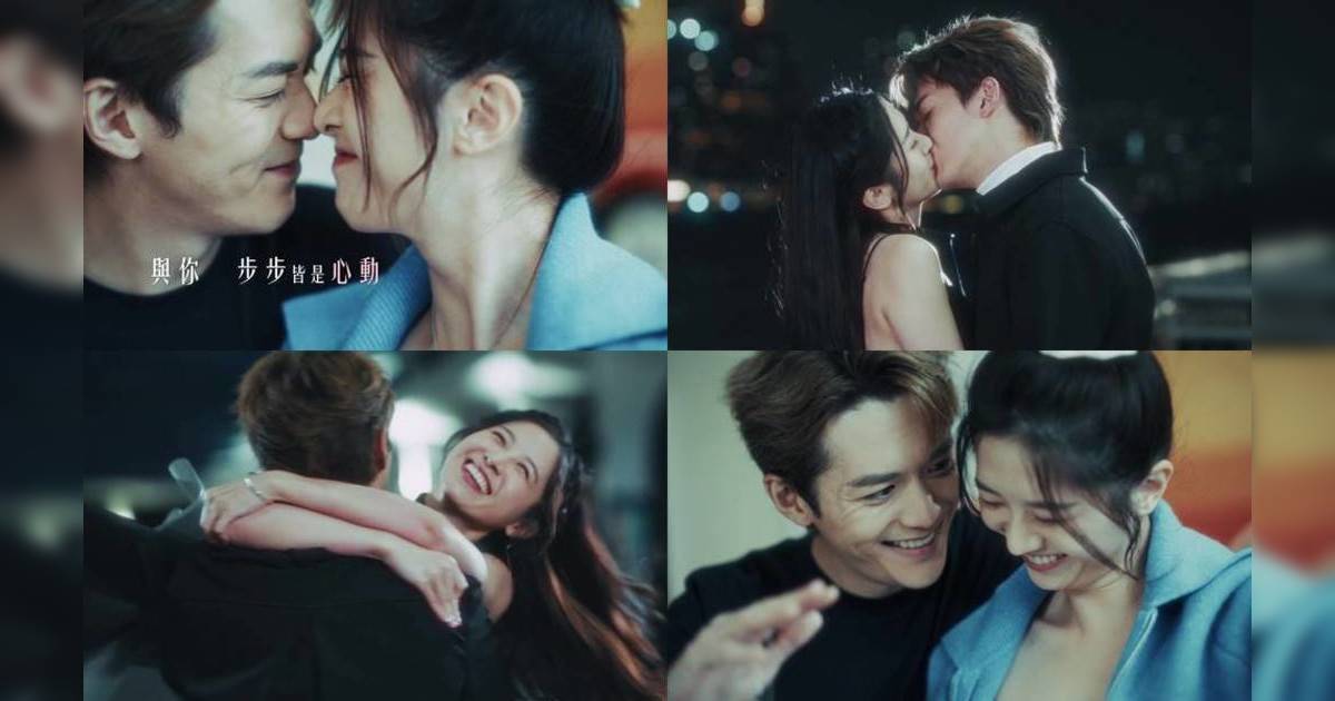 愛讓每步變成情話｜兒童節目主持倪嘉雯獻螢幕初吻！激吻阮浩棕勁怕醜 爆男神一舉動超加分