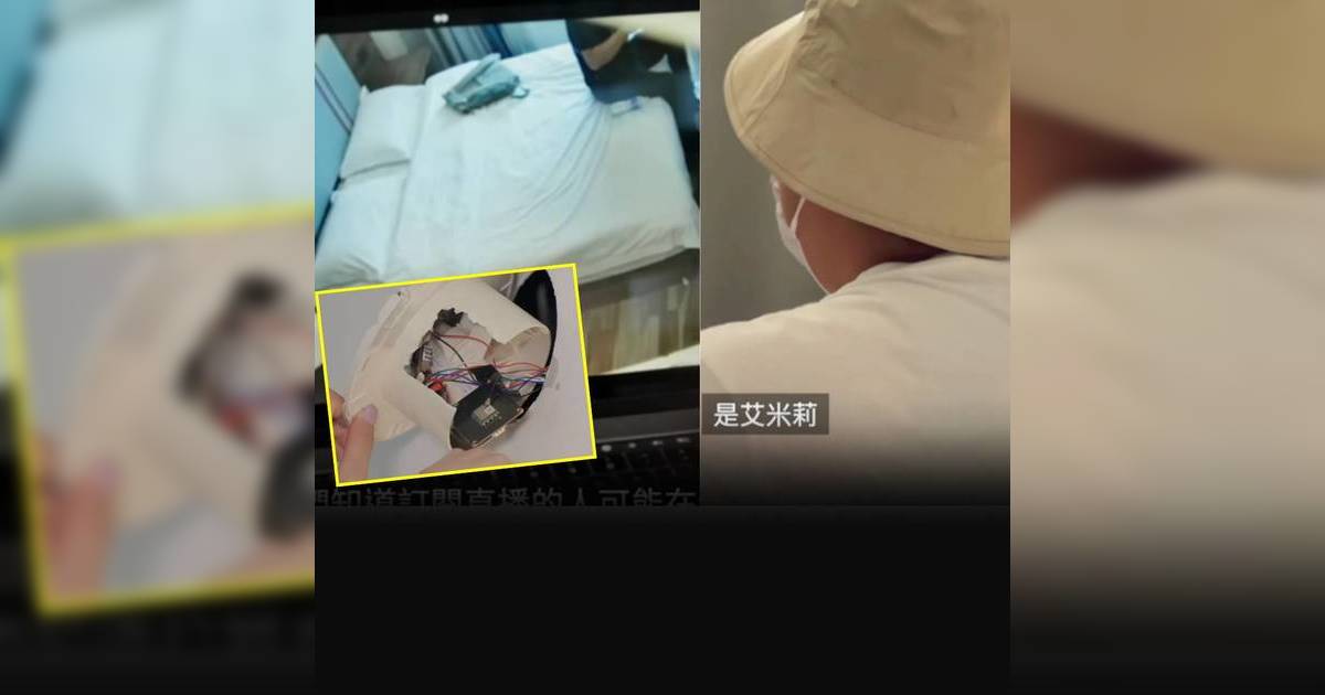 酒店偷拍 深圳酒店