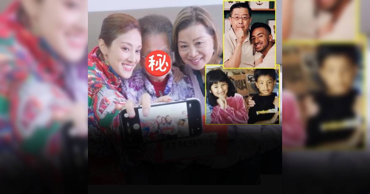 陳凱琳92歲外婆現身拍廣告 家族基因之謎終解開！？罕有回覆網民疑暗示「身世」