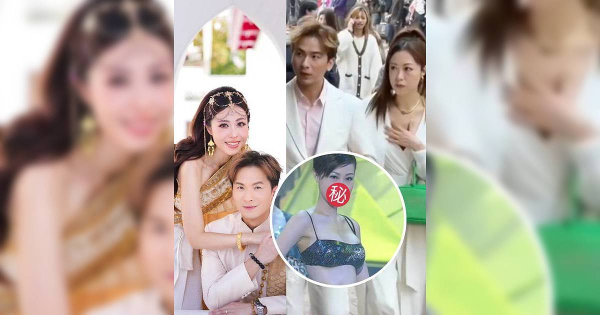 周吉佩親解老婆掩胸之謎 41歲黃彥欣曾參選港姐 19年前泳照曝光