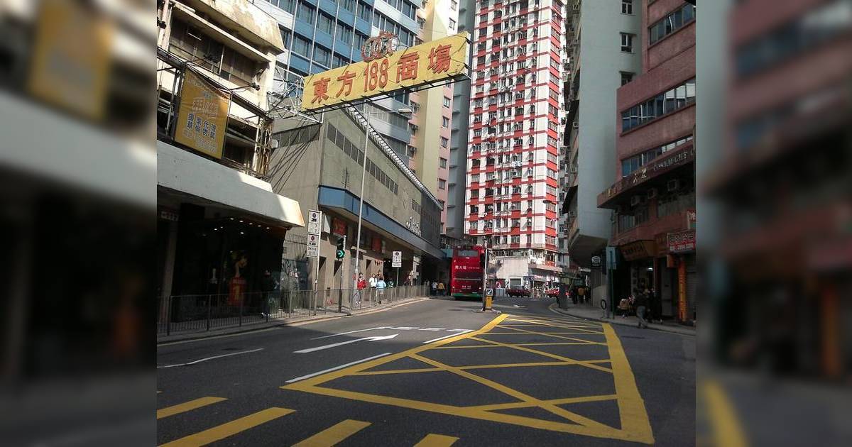 灣仔道 9歲男童