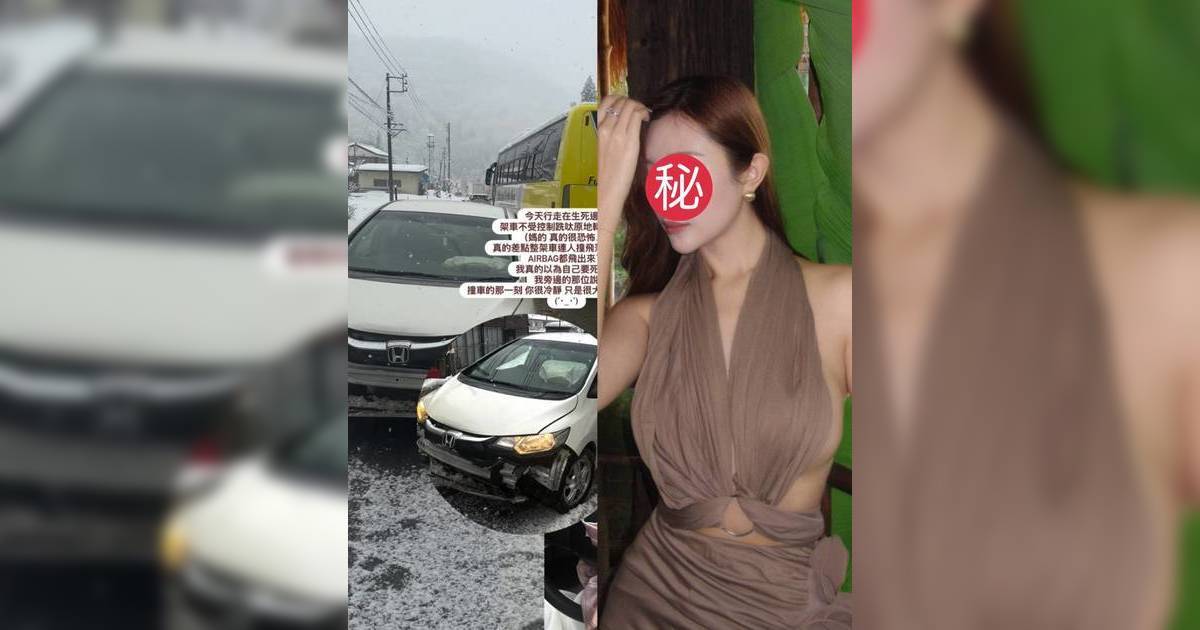 TVB「御用邪花」日本滑雪驚爆炒車險墮河 撞車一刻爆粗洩憤：以為要死
