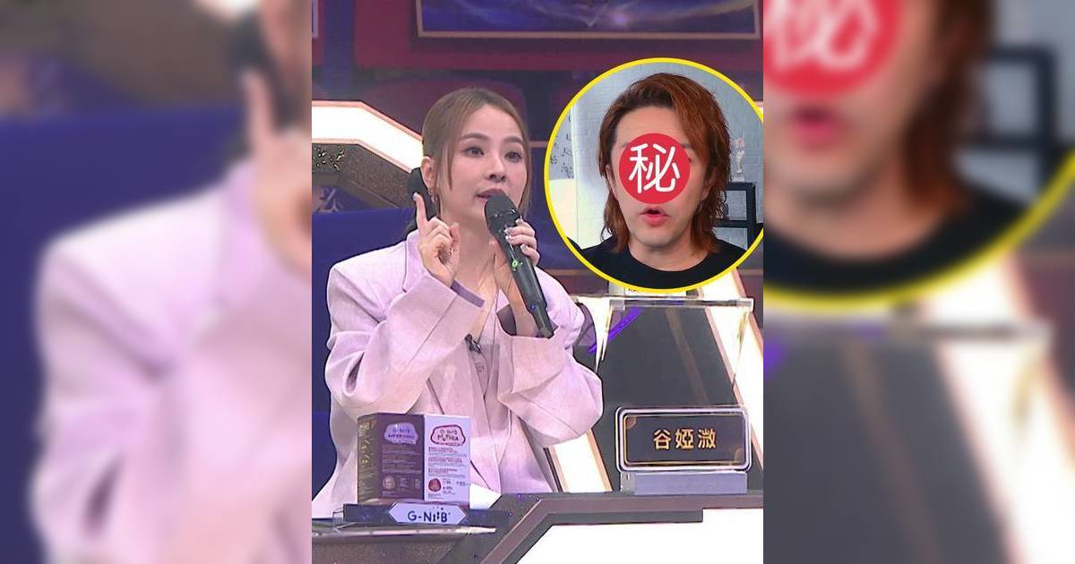 谷婭溦開砲轟前輩歌手蹭流量 嫌疑人火速現身4點反駁 網民不買帳