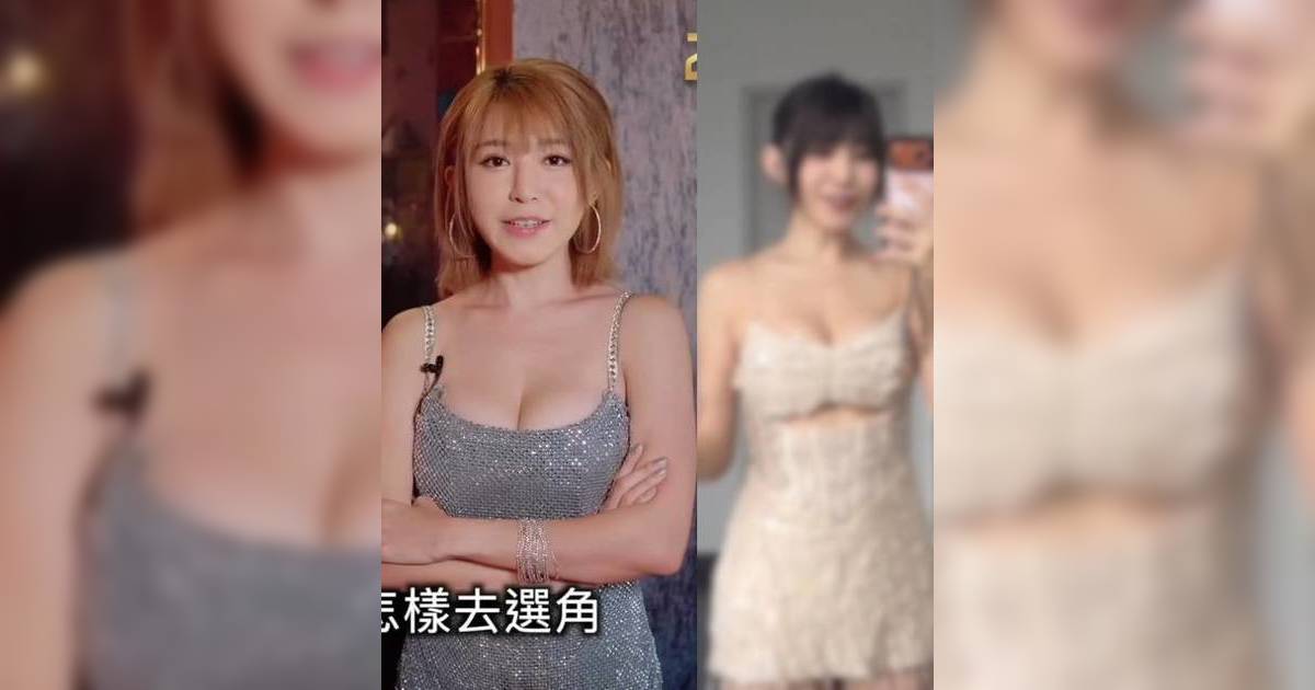 夜王｜Miko黃潔琪透露選角內幕 公開「通風」戰衣展完美身材