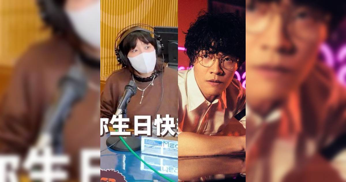 Bad Girl大過佬｜盧廣仲扮聽眾call in阿正節目 分享浪漫故事原來係生日驚喜