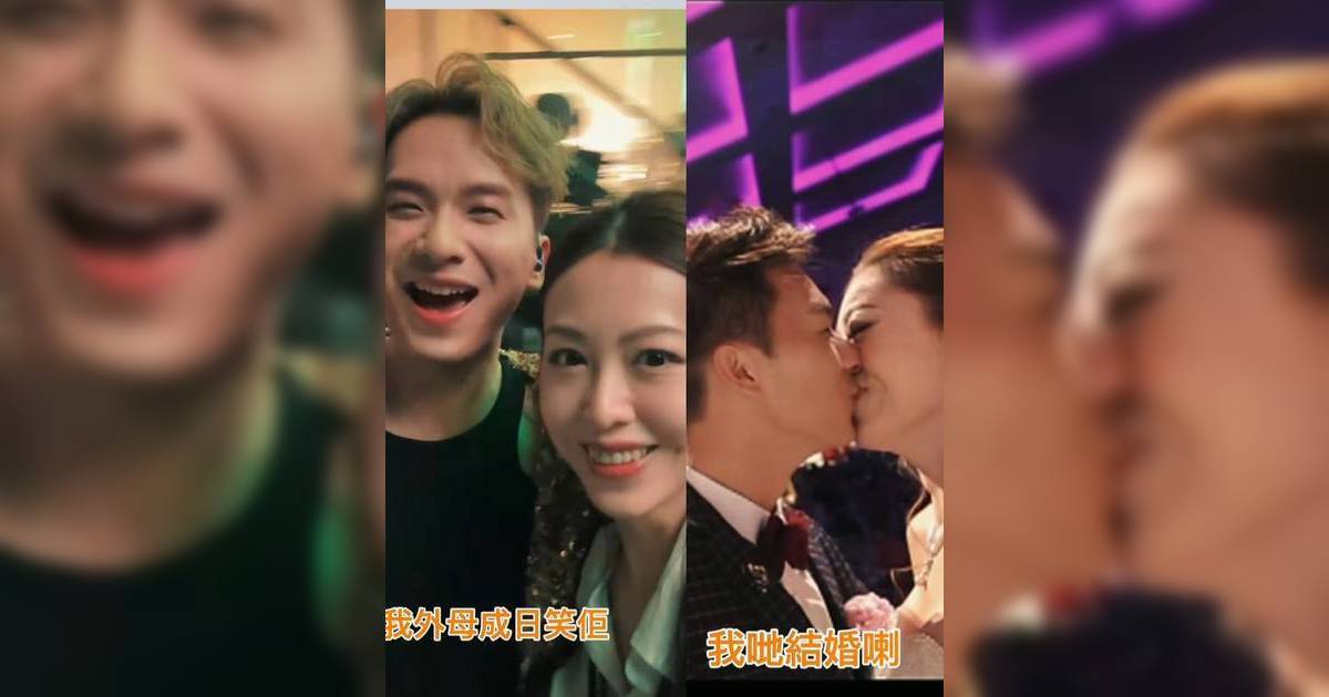 周吉佩公開戀愛結婚全過程 霸氣護妻製視頻細數太太16年付出