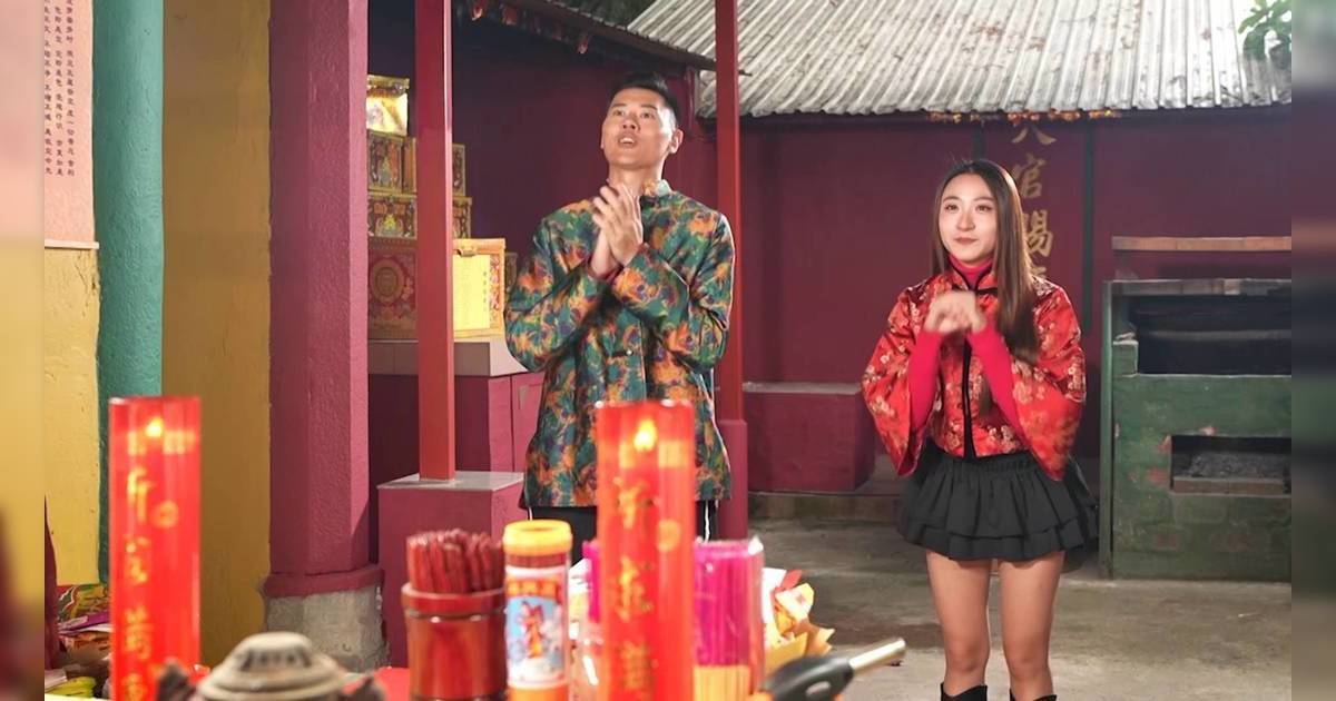 祿播靈接觸｜Jojo Darren參拜三百年古廟！實測「以金換金」求財秘技勁靈驗？