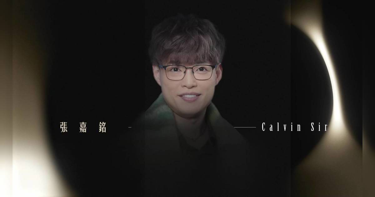 中年好聲音 4｜團戰新賽制殘酷升級！增設盲選導師兼派「免死金牌」？