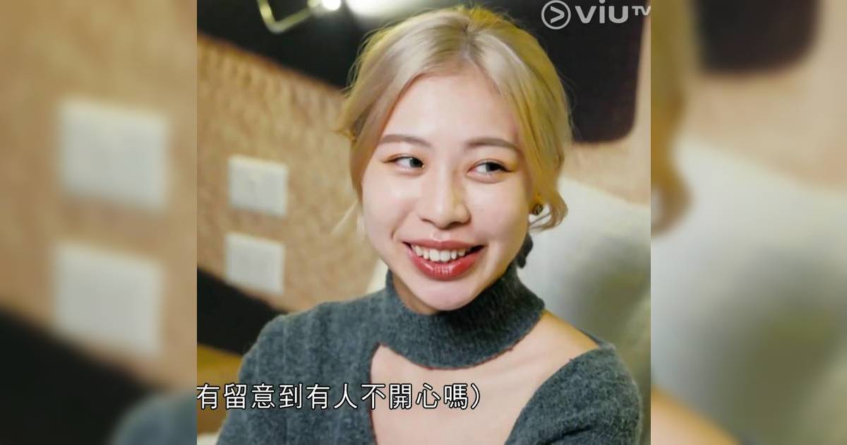 戀愛等高線｜Cleo空降南美直接搶Marco Tracy瞬間變情敵關係緊張