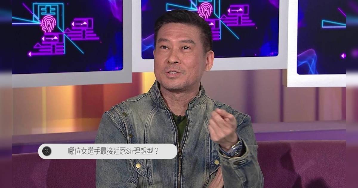 一周星星|張佳添被追問感情生活 搬肥媽做擋箭牌 譚輝智爆周國豐街頭拖神秘女