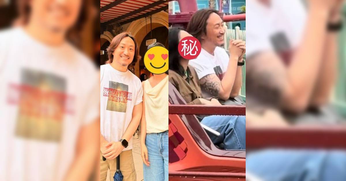 鄭中基做「跟得老竇」現身環球影城 被捕獲與神秘女玩過山車笑到見牙唔見眼