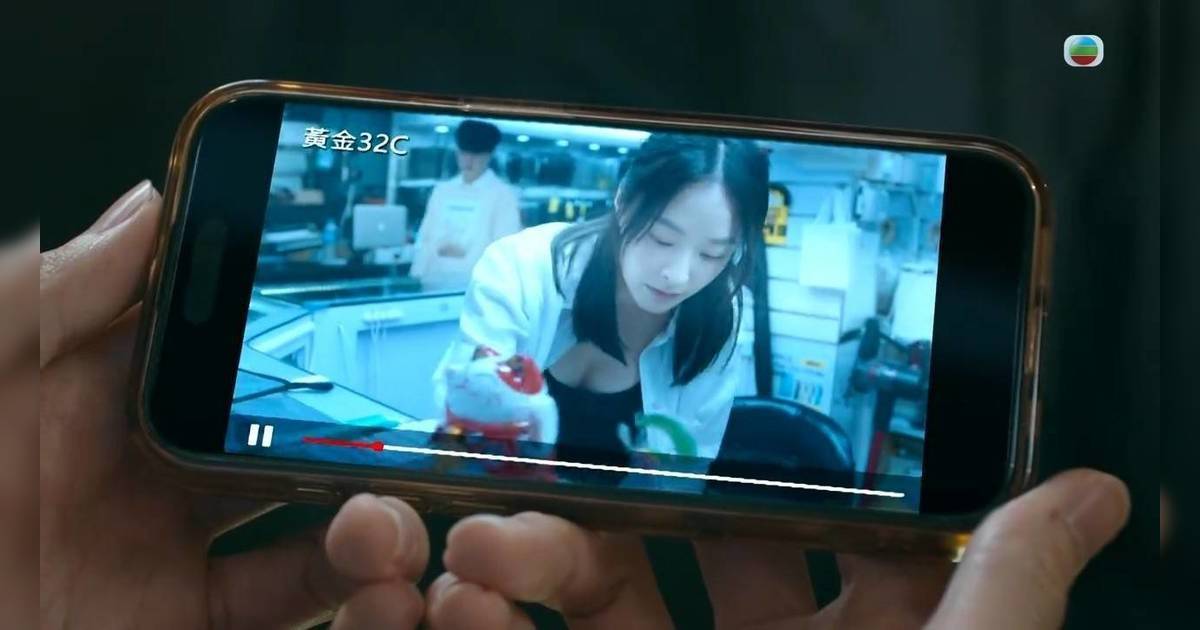 臥底嬌娃｜陳瀅突破性演出！「黃金32C」性感戲掀熱話 喊功獲讚大躍進？