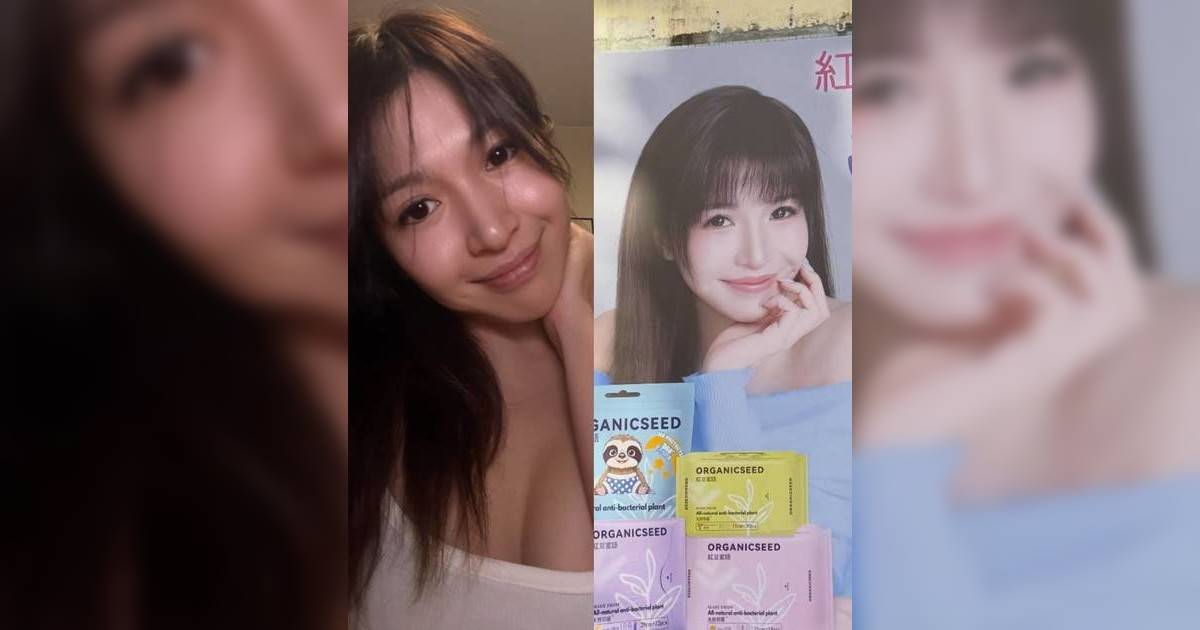 「細龍太」陳思圻神隱半年蒲頭 轉戰商界賣M巾 竟與「恐怖棉花」感染經歷有關？