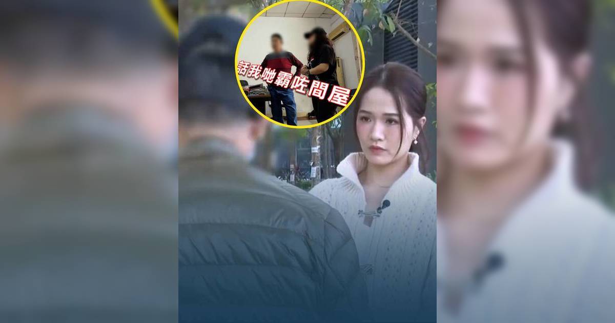 東張西望丨港人樟木頭買樓20年被霸佔！苦主親述離譜經歷竟然無人可憐?!