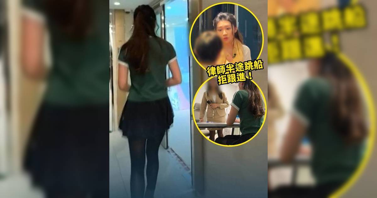 激光療程做到留疤痕慘患PTSD 苦主報《東張》誓追討 黑絲廖倬竩踩上美容院惹熱議