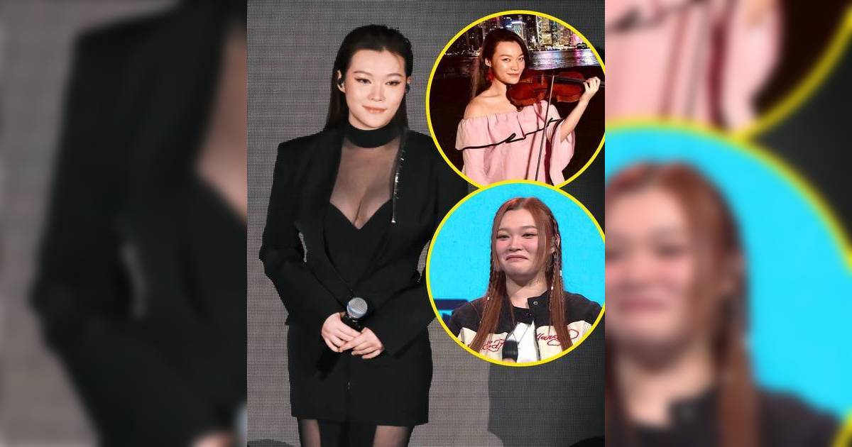 29歲黃洛妍《唱錢》表現引關注 超猛料音樂背景起底震撼網民