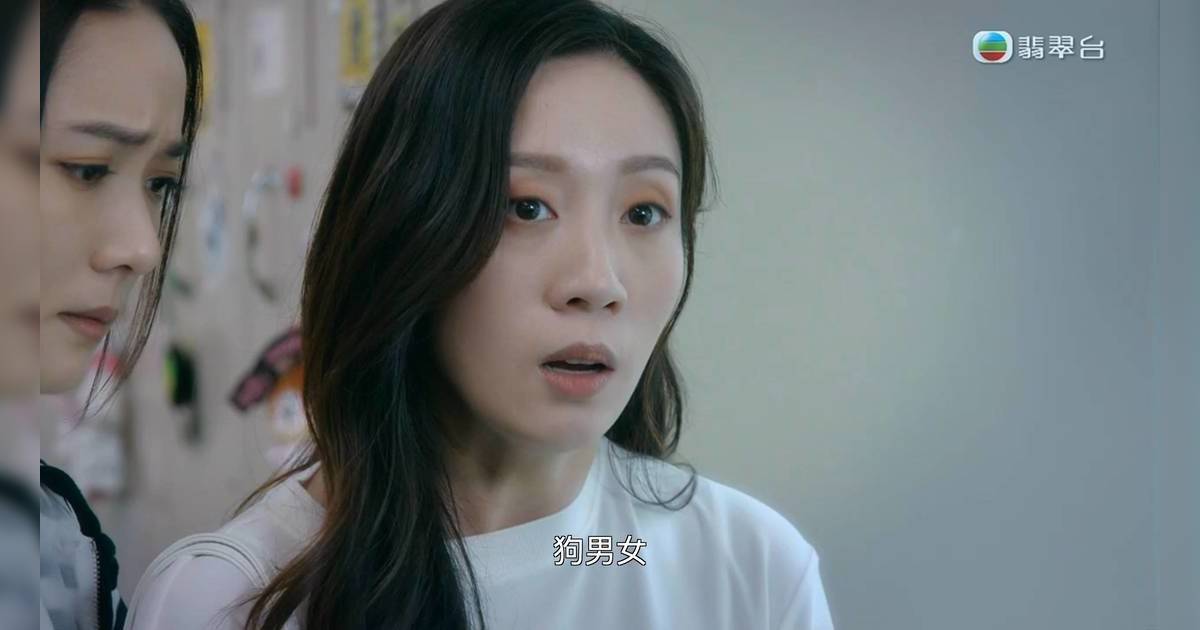 非常檢控觀｜蔡菀庭素顏認罪！猛料起底四料選美冠軍 曾演逾20個角色！