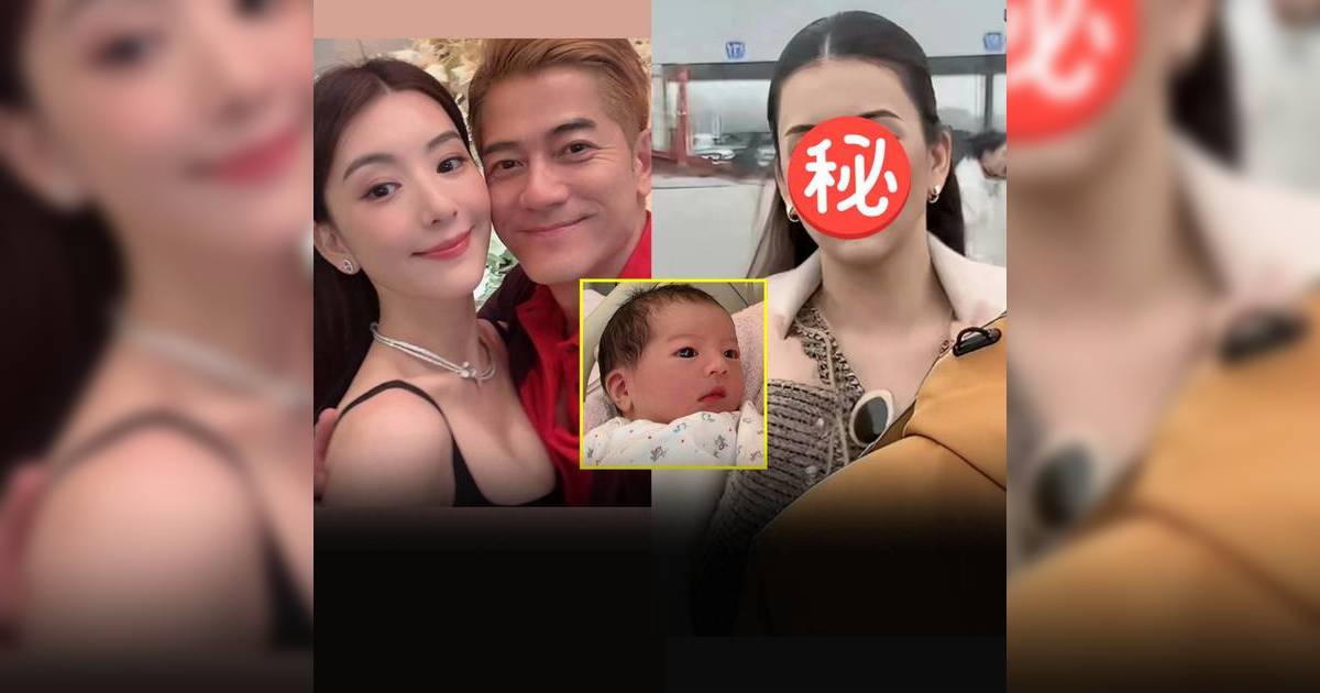 郭富城太太方媛產後復工零P圖瘋傳 真實樣貌曝光 被指殘爆大走樣