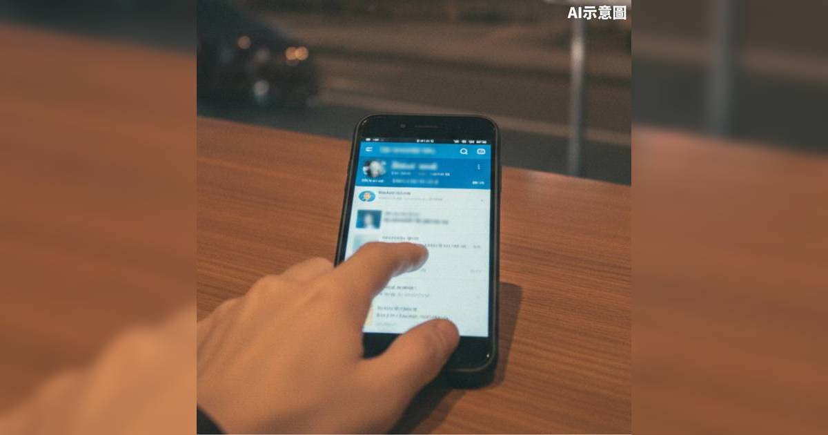Facebook宣布將停用1功能 官方教1招即保留全部資料紀錄 附下架時間