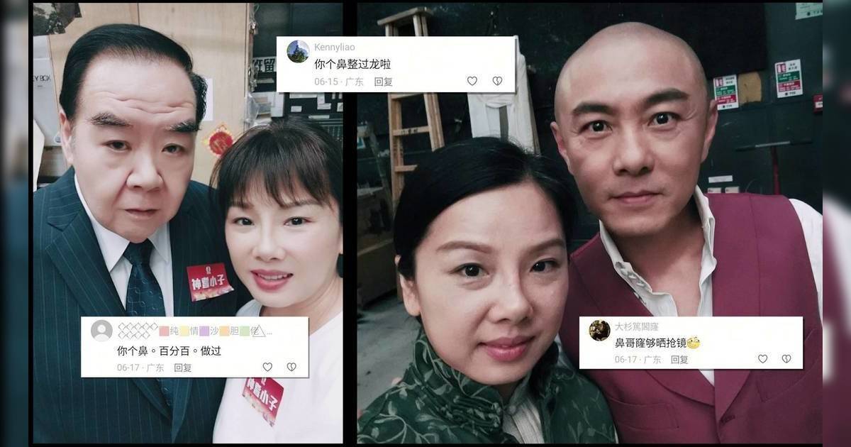 醫美直擊 首爾篇｜57歲黃梓瑋爆喊揭整容失敗史！遭狠批「醜人」再挑戰醫美打14針逆齡？