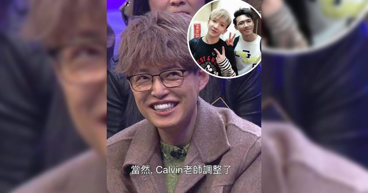 中年好聲音4｜Calvin Sir撞樣林家謙惹熱議 張嘉銘曾任ViuTV造星導師 MIRROR成員都係佢學生