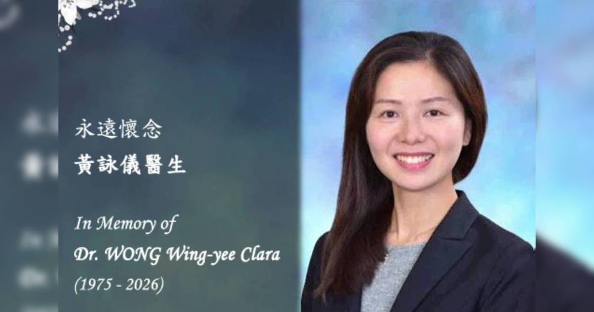 骨科聖手黃詠儀醫生離世 中大醫院沉痛發文哀悼 知情病人不捨：唔知咁嚴重