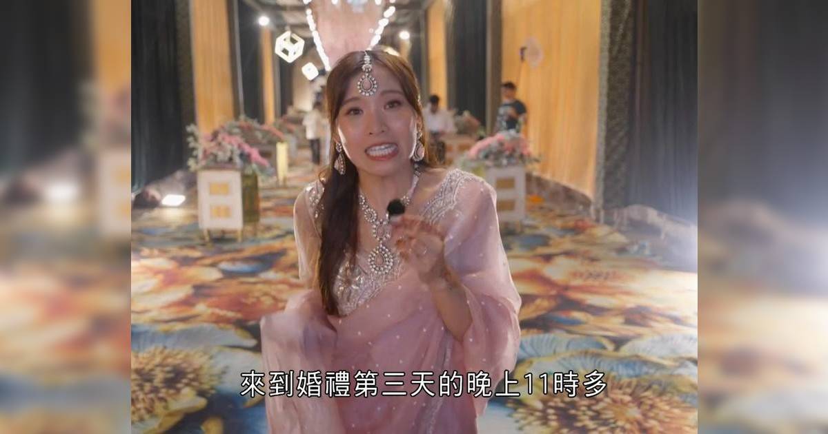 大龍鳳｜李曉欣「體驗」印度婚禮3日3夜體力透支 深受文化衝擊讚嘆儀式感