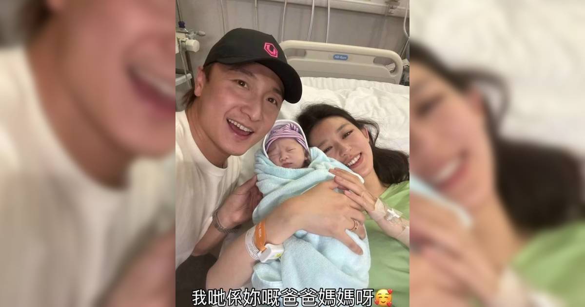 BB改名｜葉萱14歲神預言嫁方力申超神奇 女兒中文名曝光 1字搵師傅改