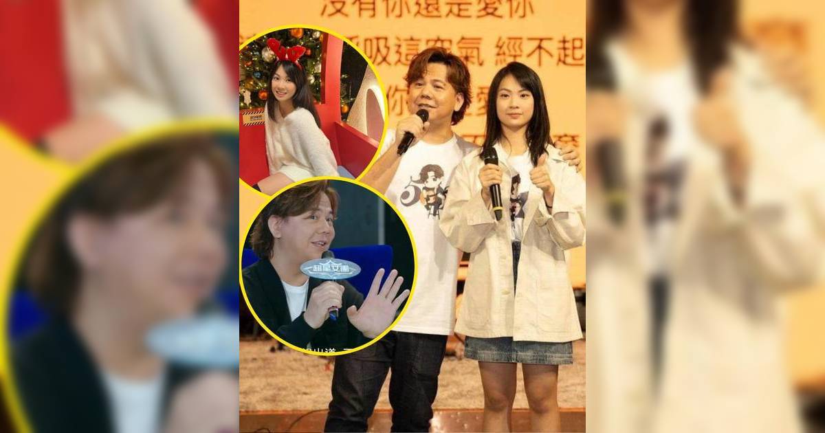 伍仲衡客串《臥底嬌娃》神預言經理人下場 愛將洪心怡疑暗示關係有變