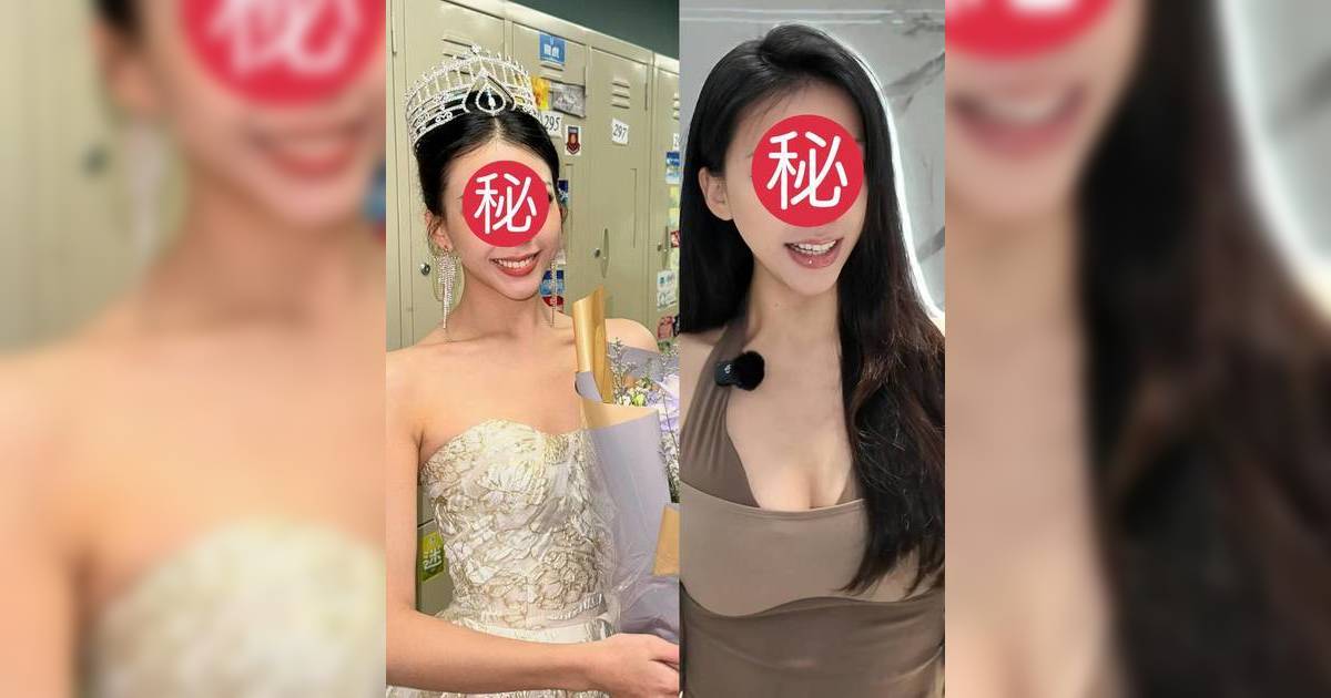 是非港姐曬導彈級上圍 「再度發育」震撼網民　樣貌精緻進化遭批變網紅臉