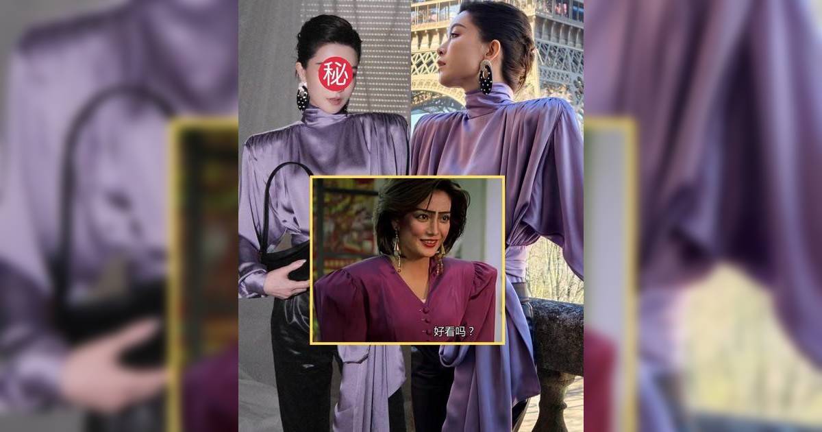 文詠珊時裝周造型連環大翻車 產後復出髮型妝容雙雙失手 被轟似「阿梅」